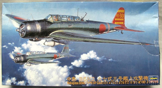 Hasegawa 1/48 Nakajima B5N2 Type 97 (Kate) Model 3 - Fuchida's Aircraft at Pearl Harbor / Sato's Aircraft (from Soryu) First Wave Pearl Harbor, JT76 plastic model kit
